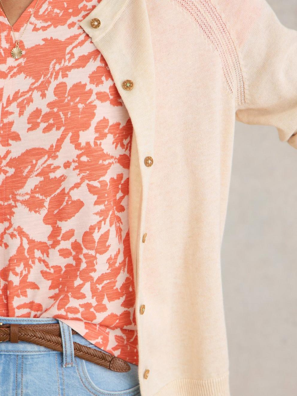 Lulu Cardi